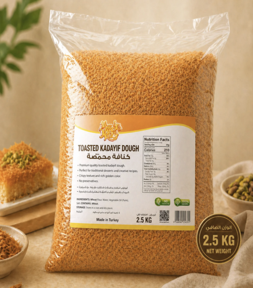 Snack King Toasted Kadayif Dough 2.5 kg bag