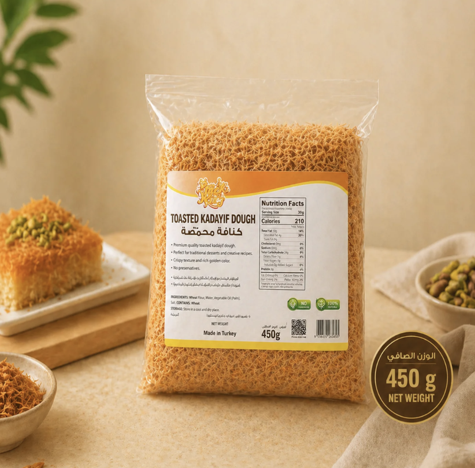 Snack King Toasted Kadayif Dough 450 g bag